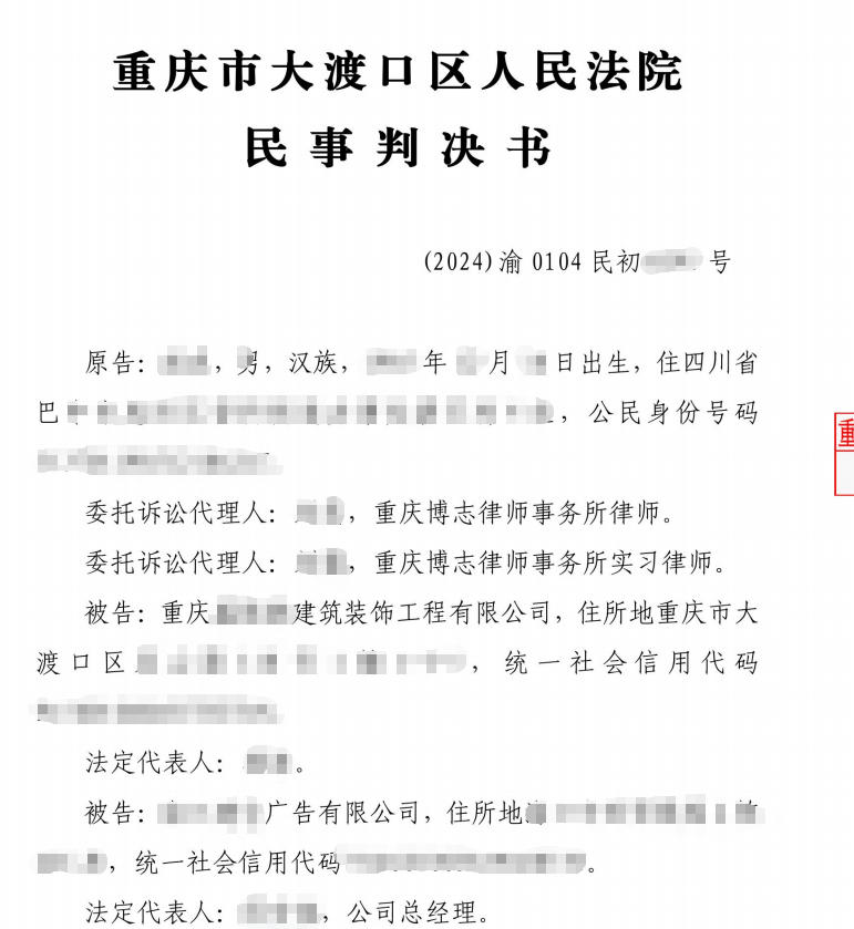 停工停产期间用人单位示意员工自寻出路，劳动关系解除补偿纠纷案例